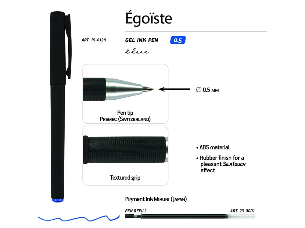 Ручка пластиковая гелевая «Egoiste Black» под персонализацию, синие чернила, черная-2