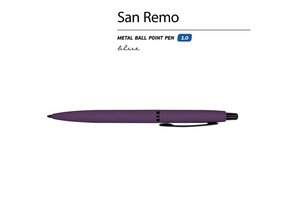 Ручка металлическая шариковая "San Remo", софт-тач, 1.0 мм, фиолетовый-1