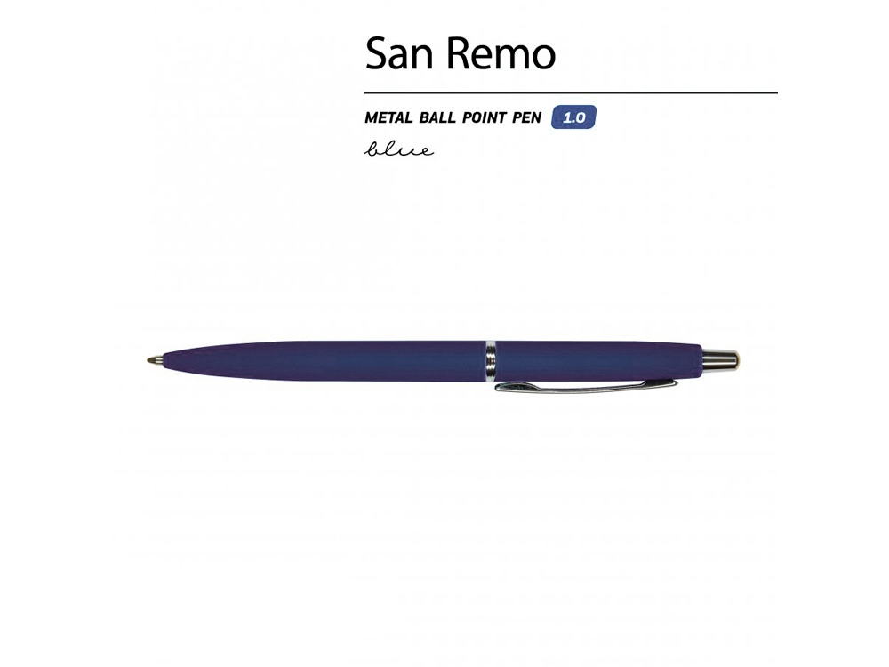 Ручка металлическая шариковая «San Remo», 1,0мм, синие чернила, ярко-синий-1