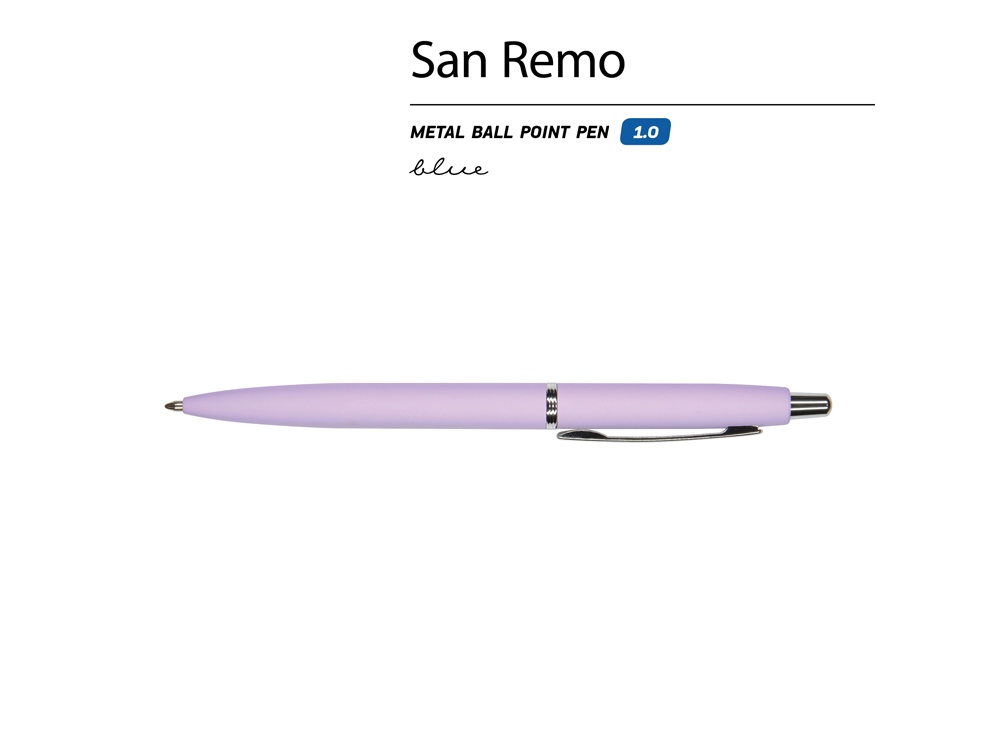 Ручка металлическая шариковая "San Remo", софт-тач, 1.0 мм, сиреневый-1