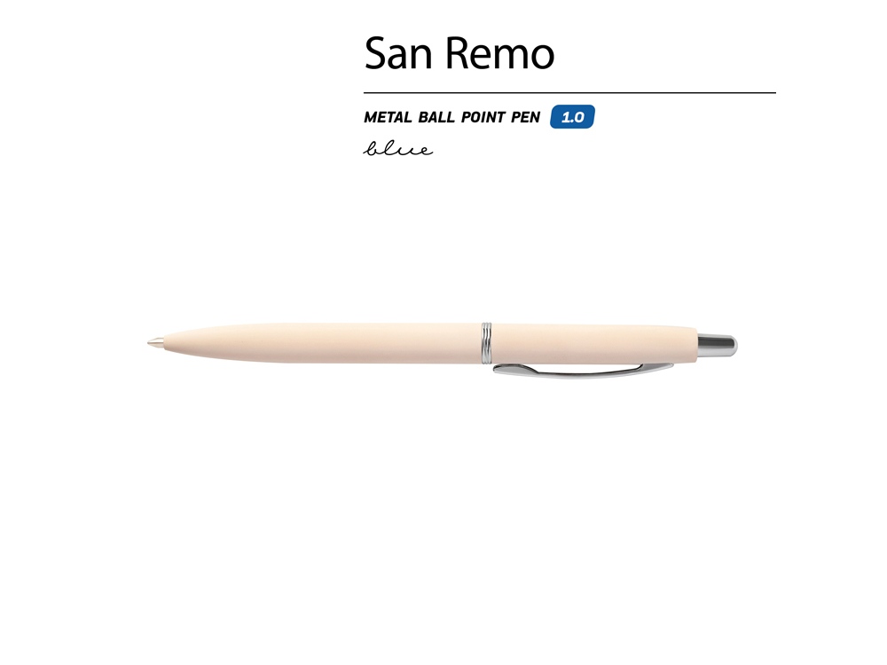 Ручка металлическая шариковая "San Remo", софт-тач, 1.0 мм, пудровый-1