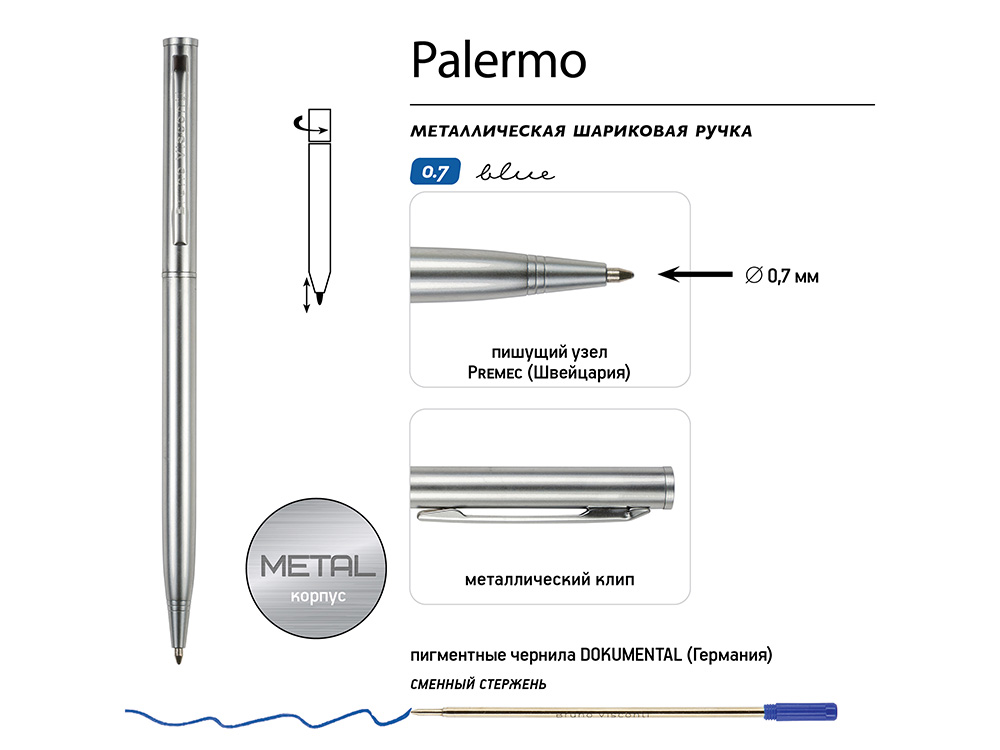 Ручка шариковая автоматическая BrunoVisconti® "PALERMO" цвет корпуса серебряный, 0.7 мм-2