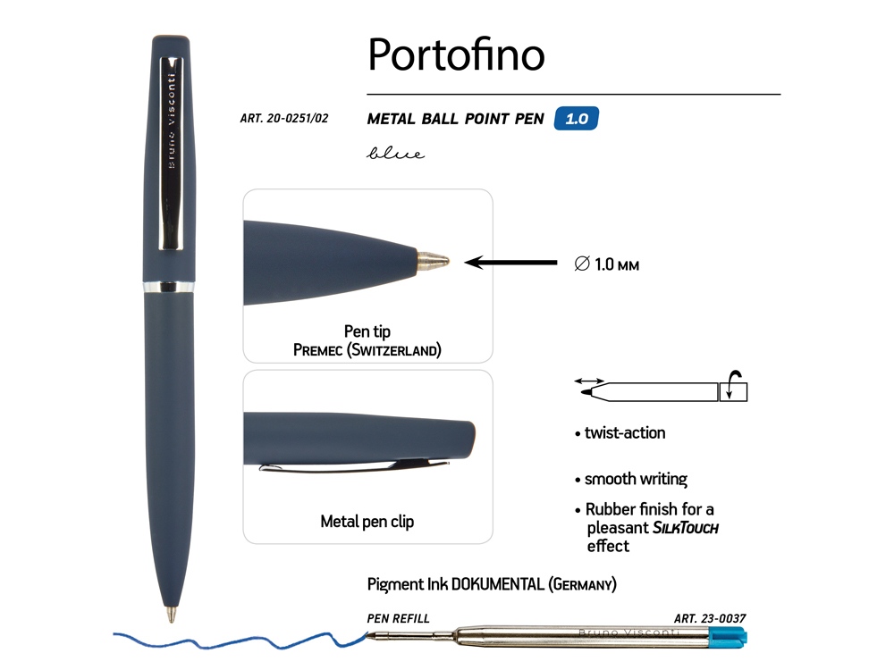 Ручка металлическая шариковая "Portofino", софт-тач, 1.0 мм, синий-2