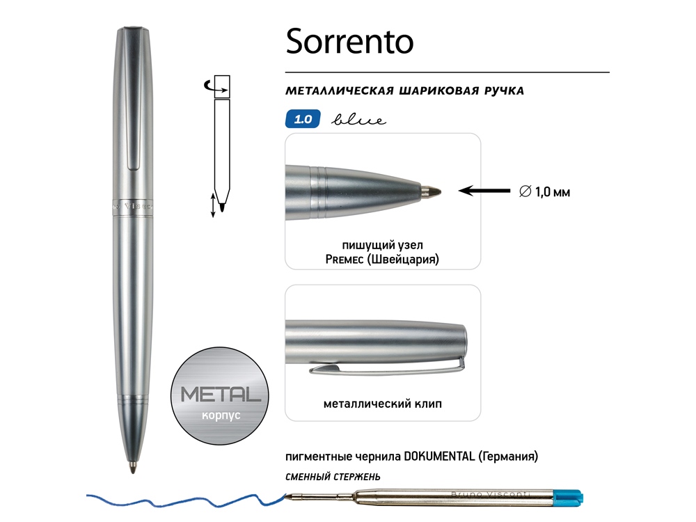 Ручка металлическая шариковая  "Sorrento", серебристый-2