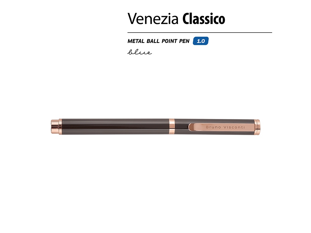 Ручка металлическая шариковая "Venezia Classico", коричневый-1
