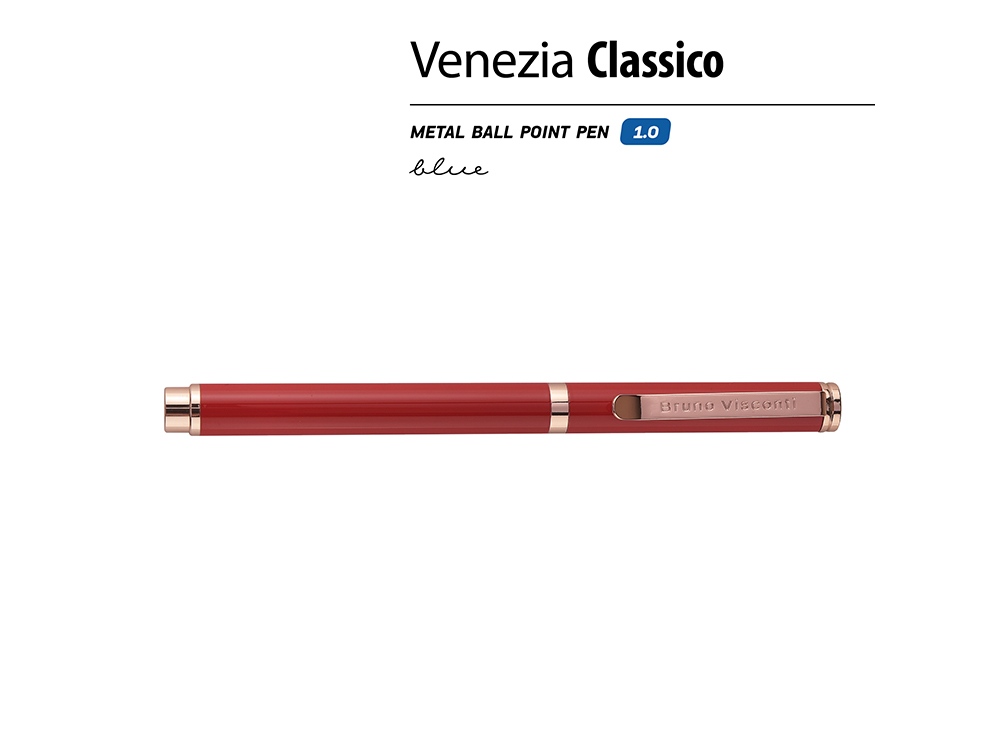Ручка металлическая шариковая "Venezia Classico", красный-1