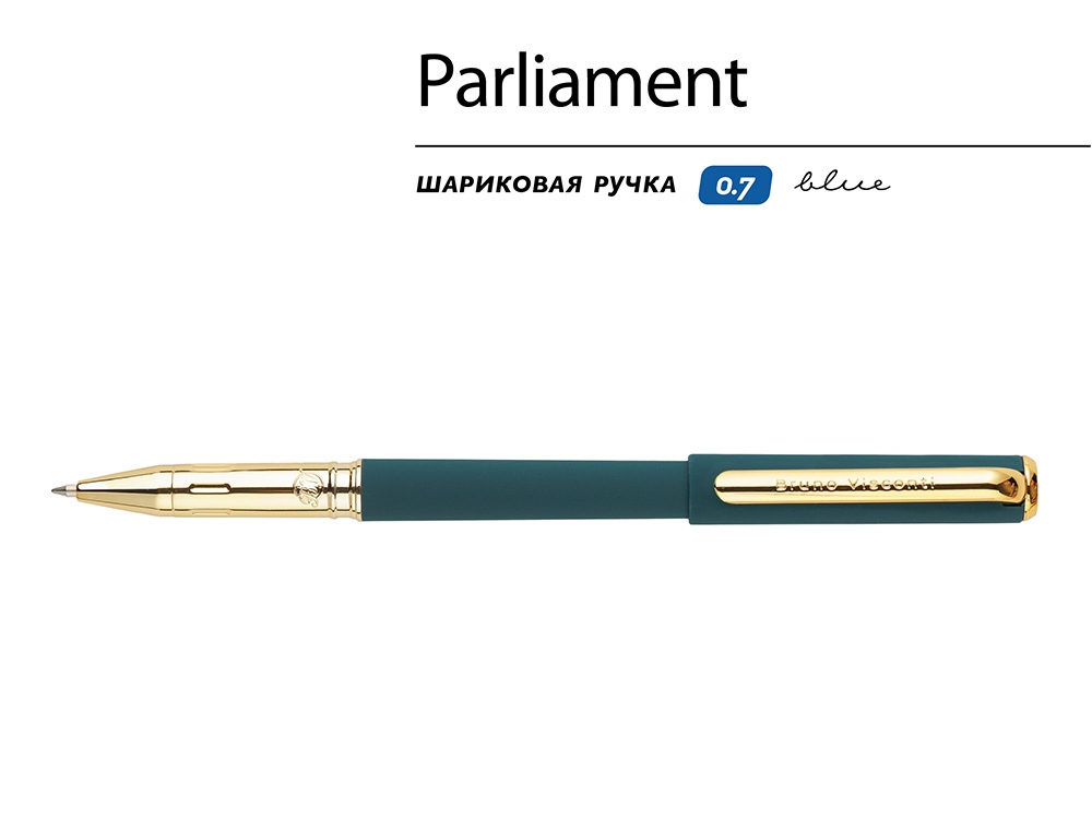 Ручка пластиковая шариковая "Parliament", 0,7 мм, синие чернила, зеленый/золотистый-1