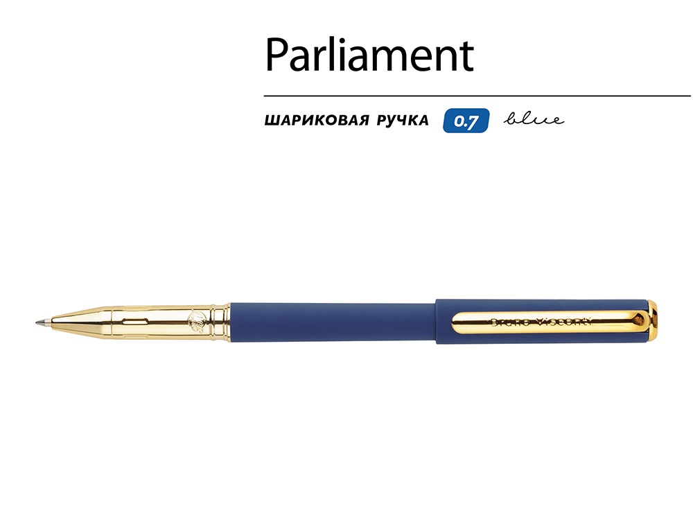 Ручка пластиковая шариковая "Parliament", 0,7 мм, синие чернила, темно-синий/золотистый-1