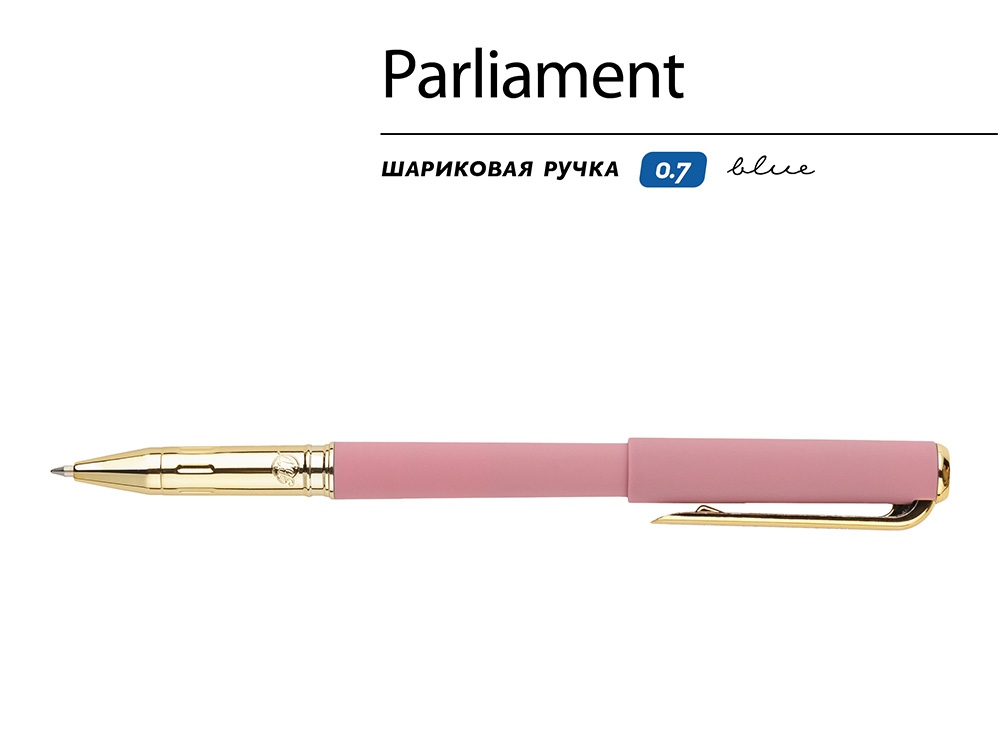 Ручка пластиковая шариковая "Parliament", 0,7 мм, синие чернила, розовый/золотистый-1
