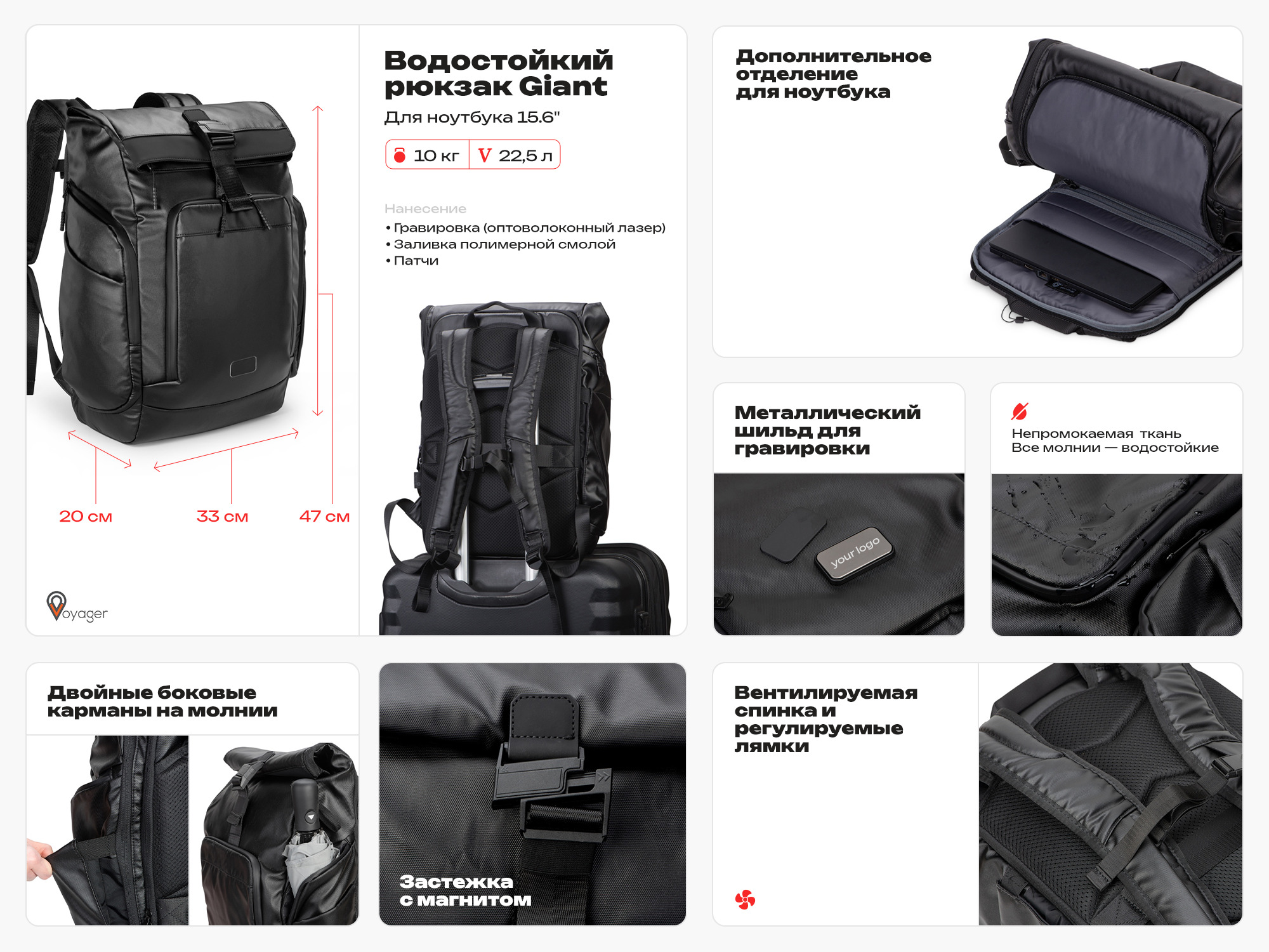 Рюкзак Giant для ноутбука 15.6", черный-1