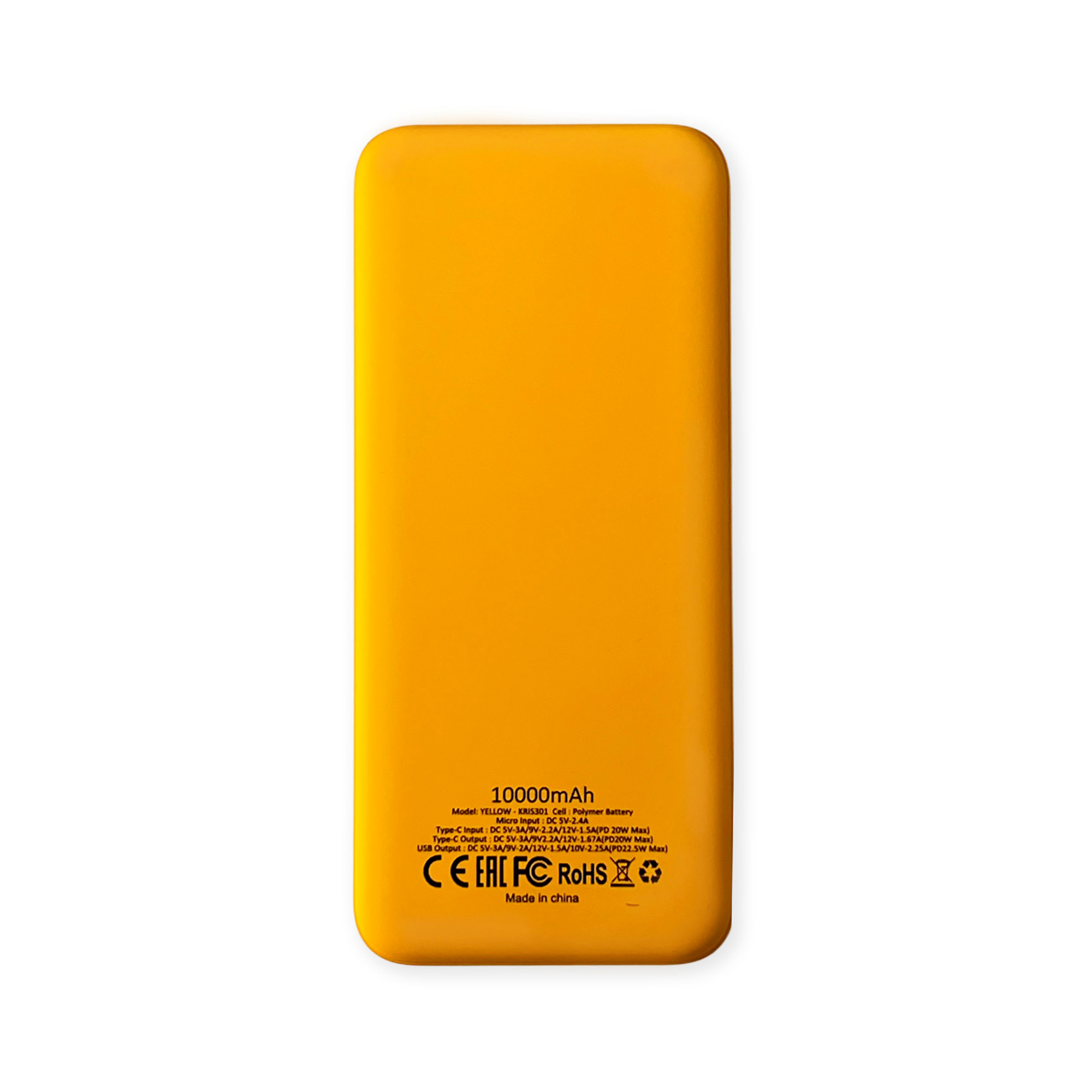 Внешний аккумулятор Kris soft touch, 10000mAh (Жёлтый)-2