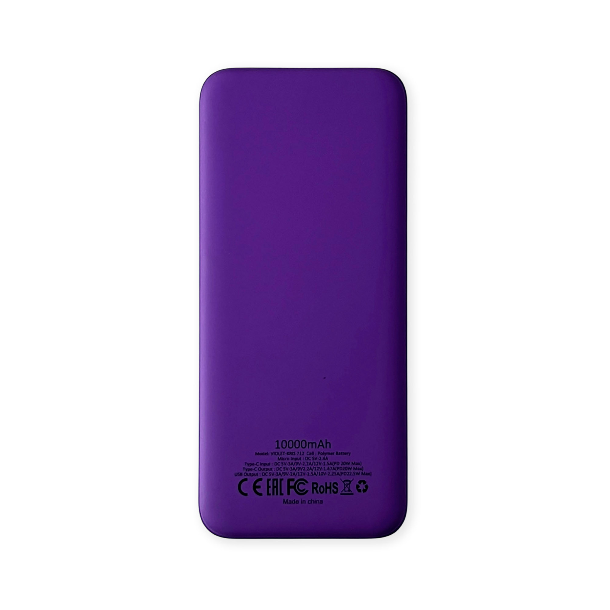 Внешний аккумулятор Kris soft touch, 10000mAh (Фиолетовый)-2