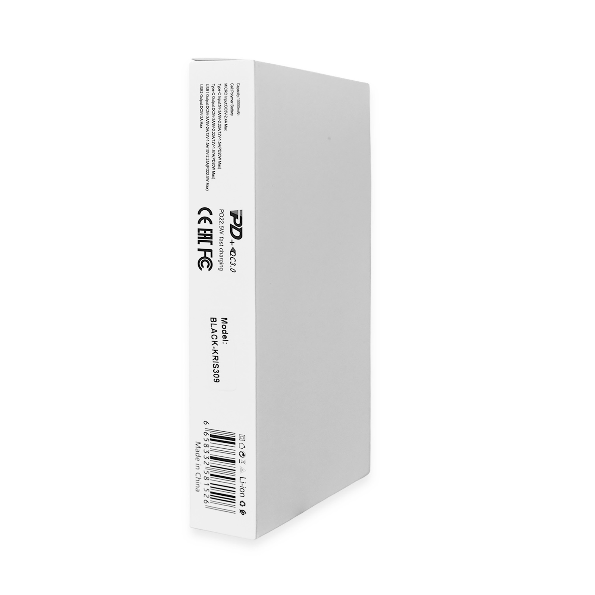 Внешний аккумулятор Kris soft touch, 10000mAh (Тёмно-синий)-10