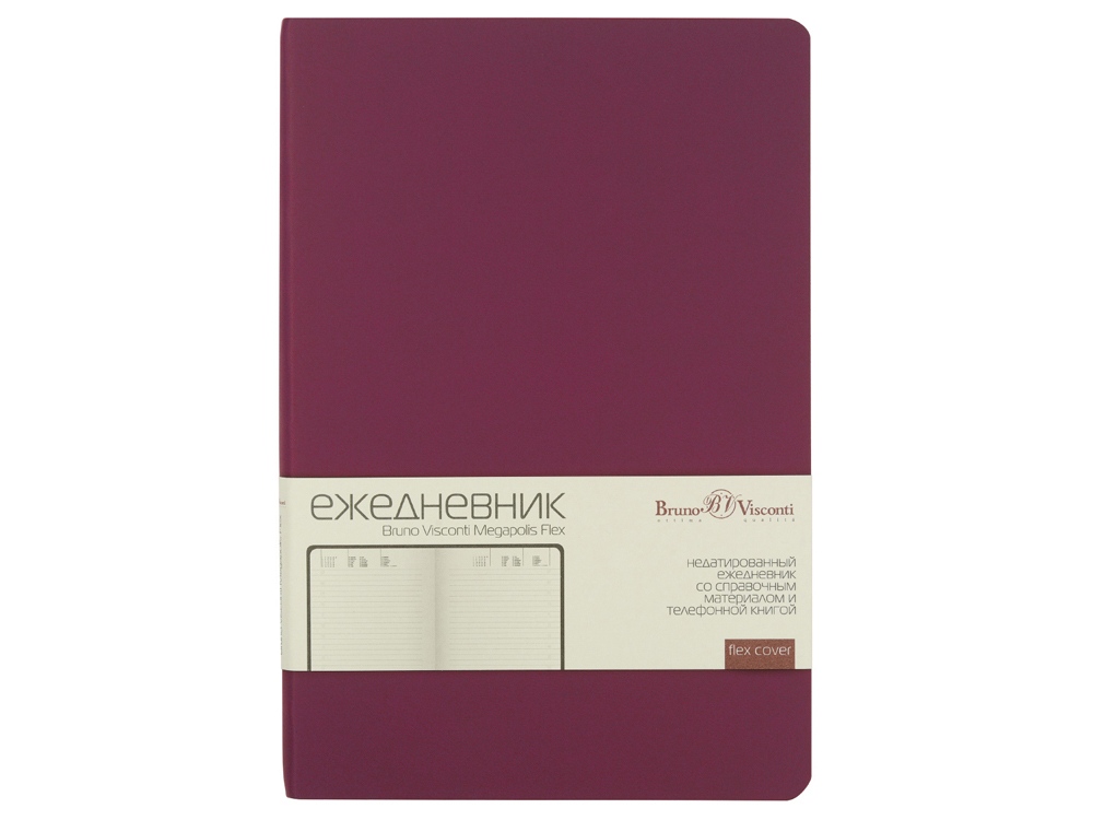 Ежедневник А5 недатированный «Megapolis Velvet Flex», бордовый-1