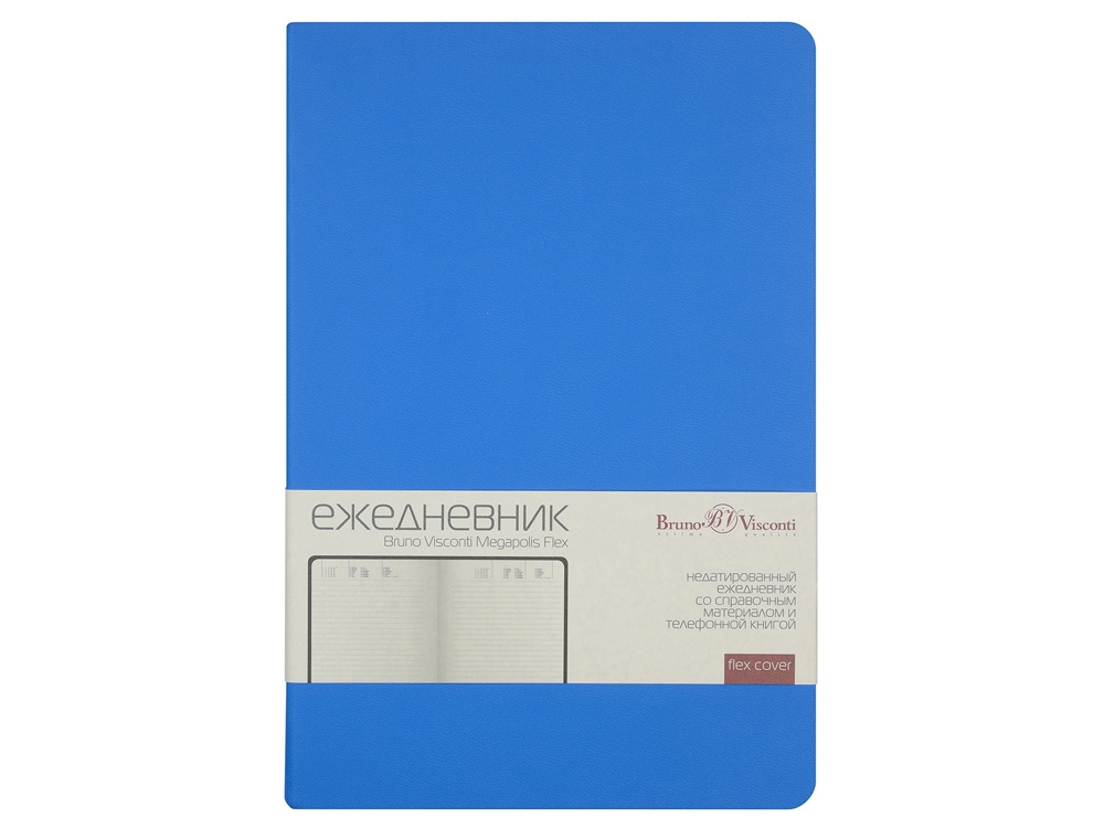 Ежедневник А5 недатированный «Megapolis Velvet Flex», синий флуор-1