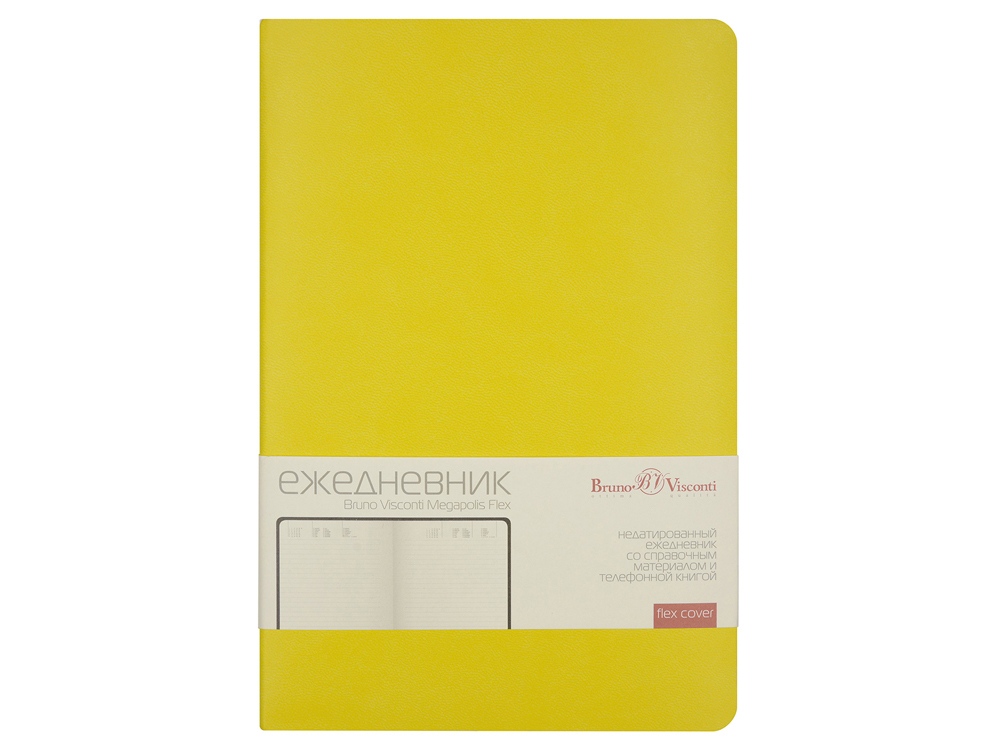Ежедневник А5 недатированный «Megapolis Velvet Flex», желтый-1