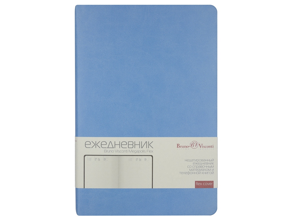 Ежедневник А5 недатированный «Megapolis Velvet Flex», небесно-голубой-1