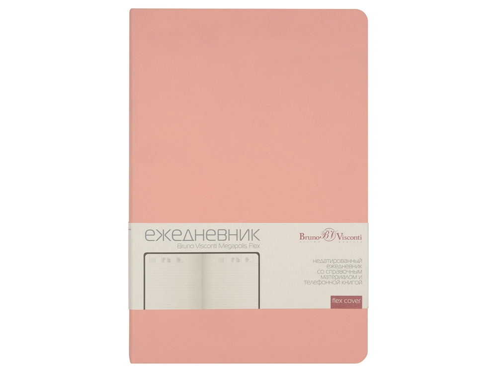 Ежедневник А5 недатированный «Megapolis Velvet Flex», розовый powder-1