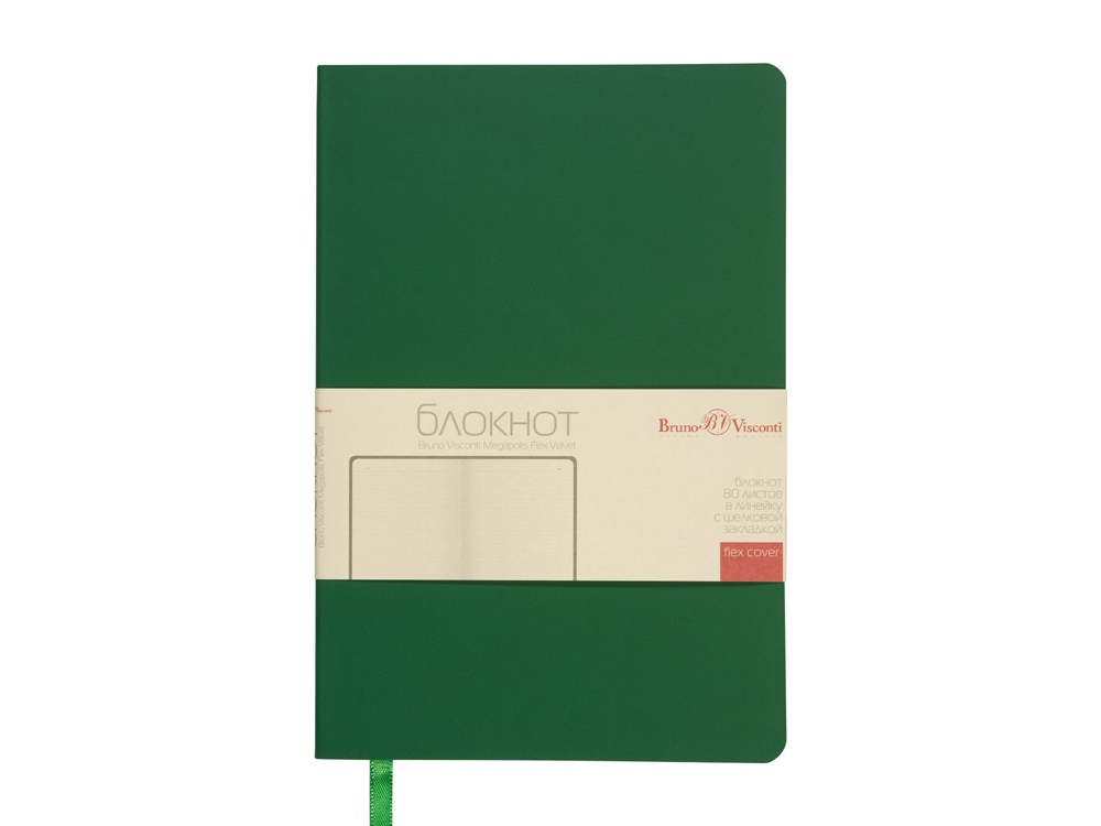 Блокнот А5 "Megapolis Flex Velvet", зеленый-2