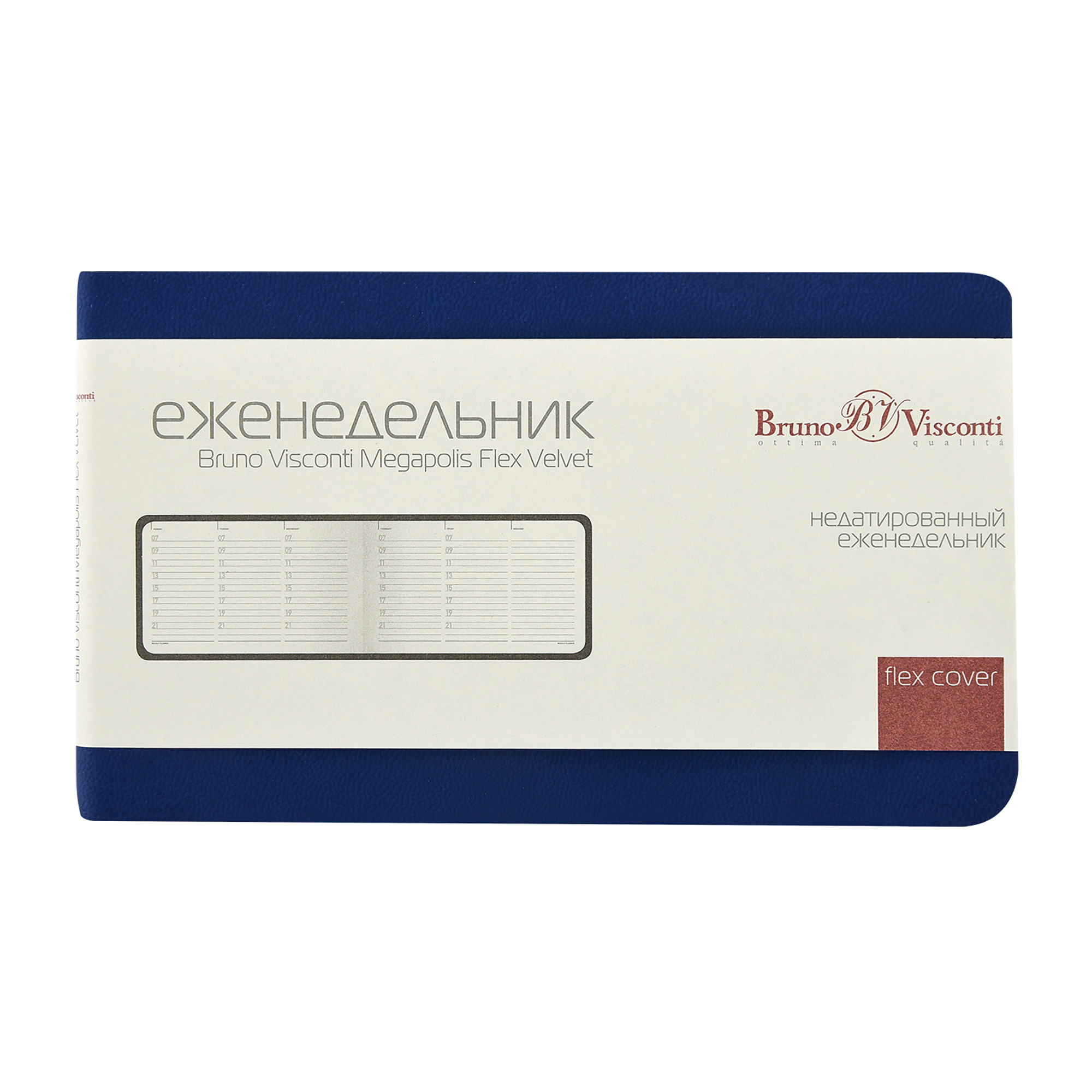 Еженедельник недатированный А6 "Мегаполис Вельвет", синий-3
