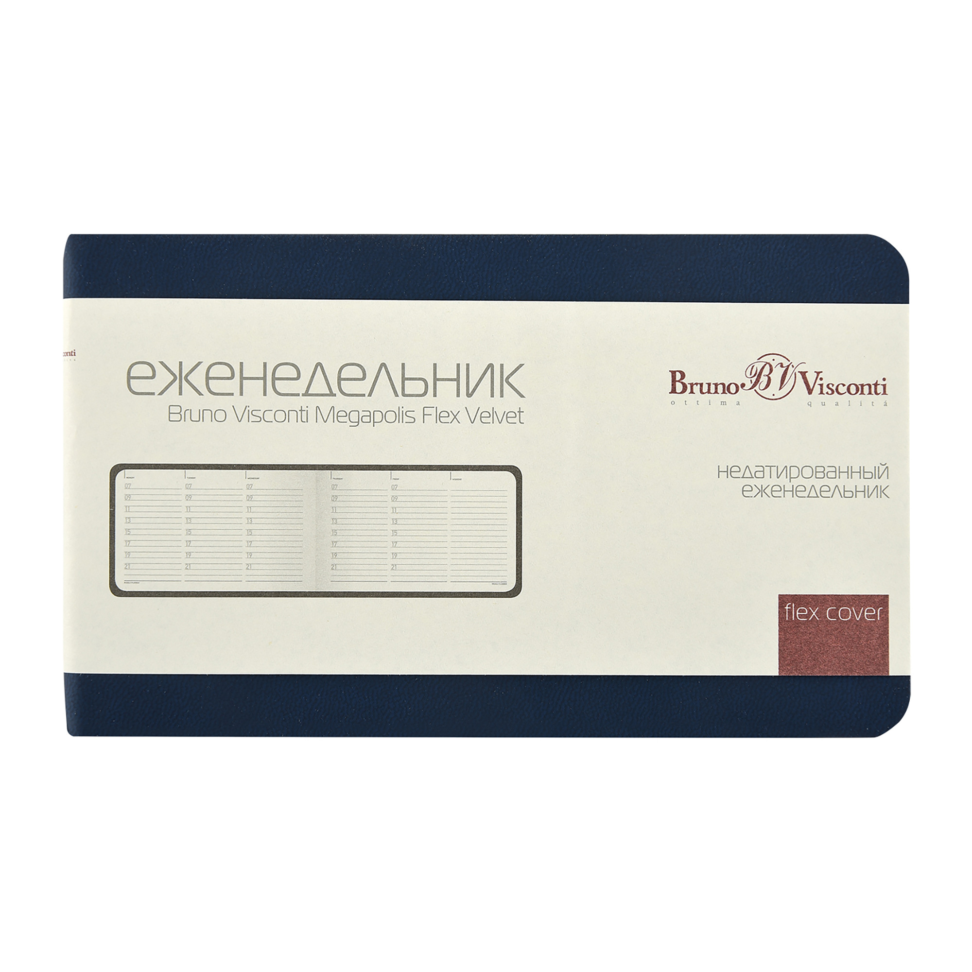 Еженедельник недатированный А6 "Мегаполис Вельвет", темно-синий-3