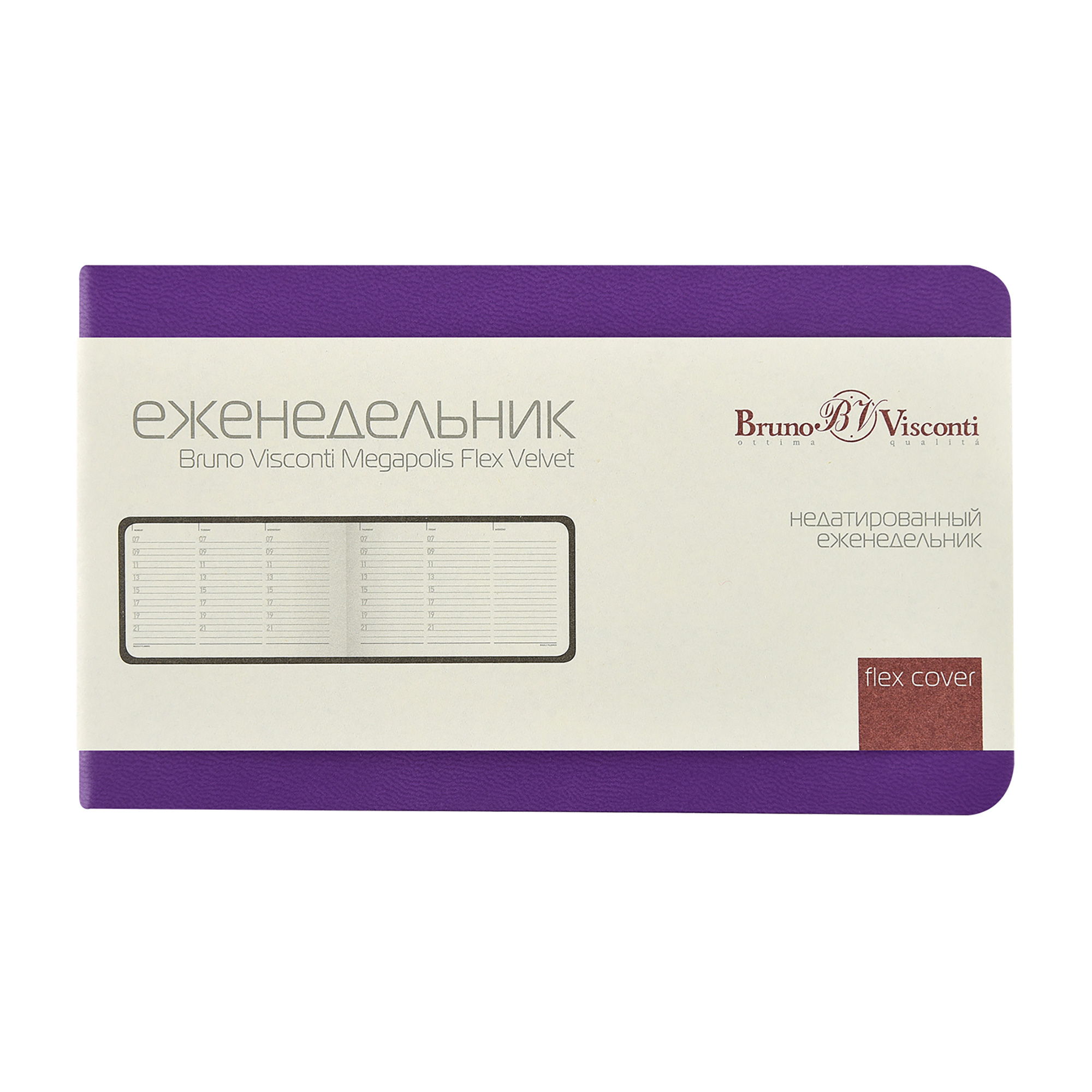Еженедельник недатированный А6 "Мегаполис Вельвет", зефирный фиолетовый-3