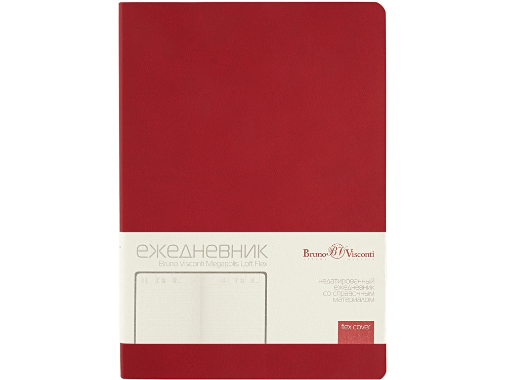 Ежедневник недатированный А5 "Megapolis Color Flex", бордовый-1
