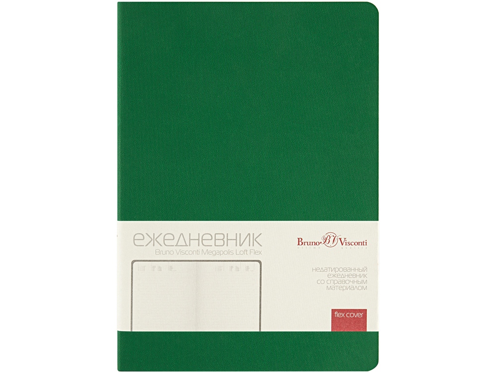 Ежедневник недатированный А5 "Megapolis Color Flex", зеленый-1