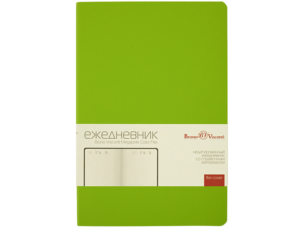 Ежедневник недатированный А5 "Megapolis Color Flex New", салатовый-1