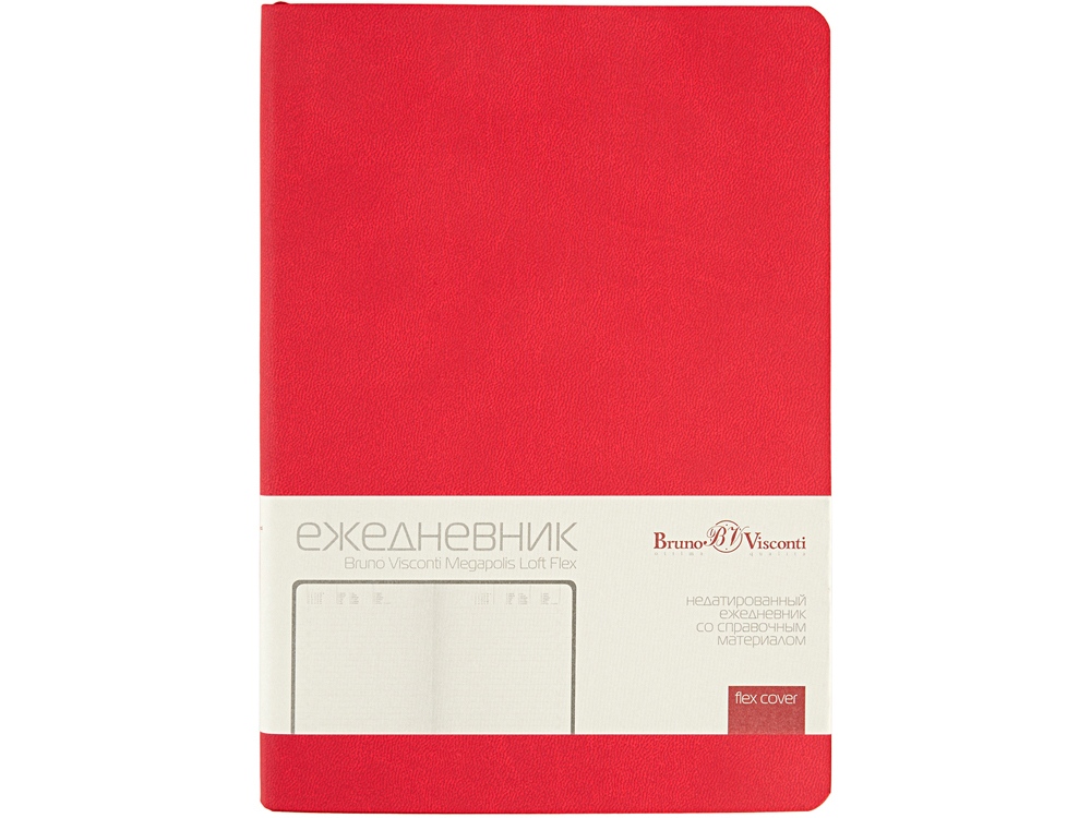 Ежедневник недатированный А5 "Megapolis Color Flex", красный-1