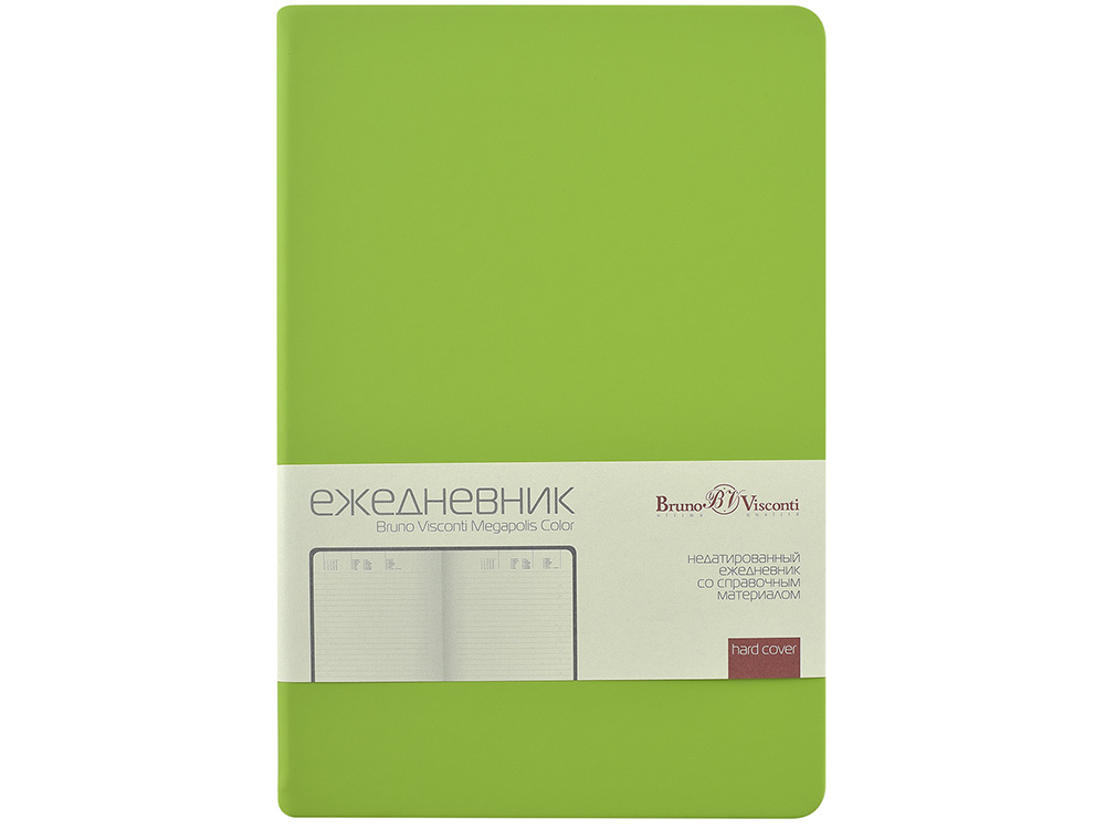 Ежедневник А5 "Megapolis Color New" soft-touch, салатовый-1
