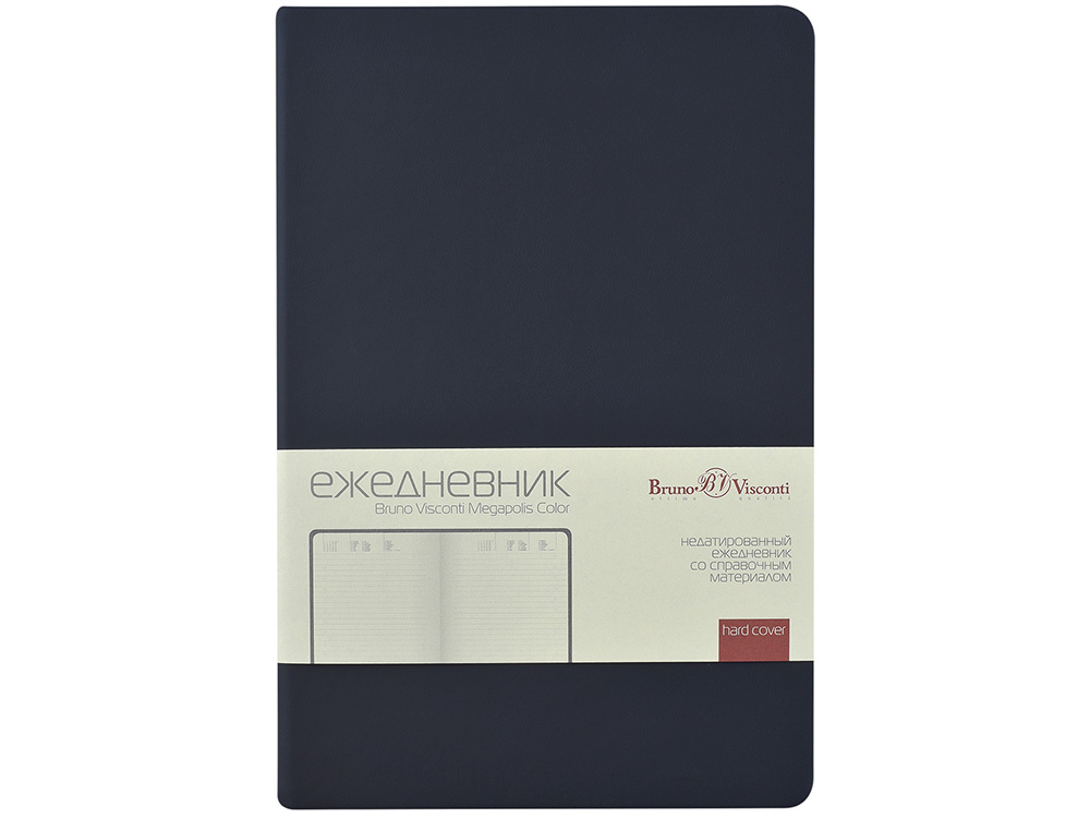 Ежедневник А5 "Megapolis Color New" soft-touch, темно-синий navy-1