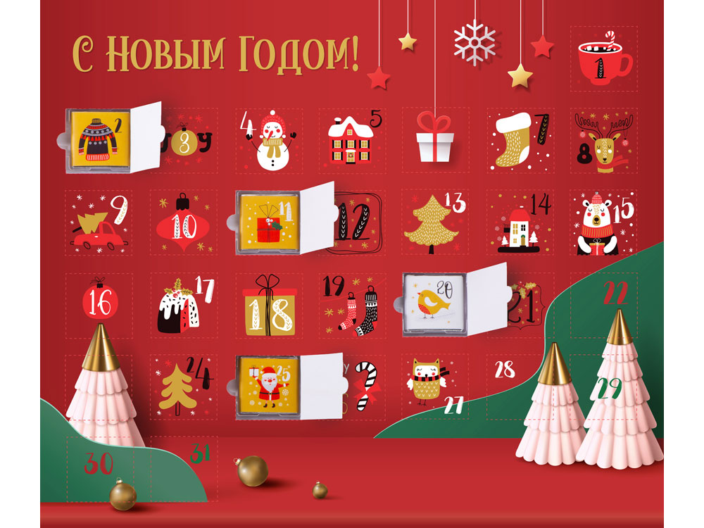 Шоколадный адвент-календарь «Festive»-2