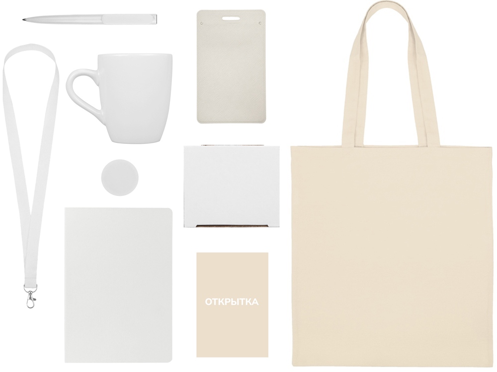 Welcome pack «Starter Bundle», белый-1