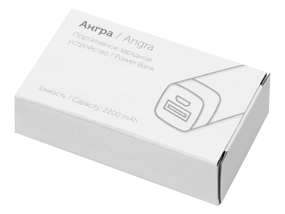 Портативное зарядное устройство "Ангра", 2200 mAh, белый-4