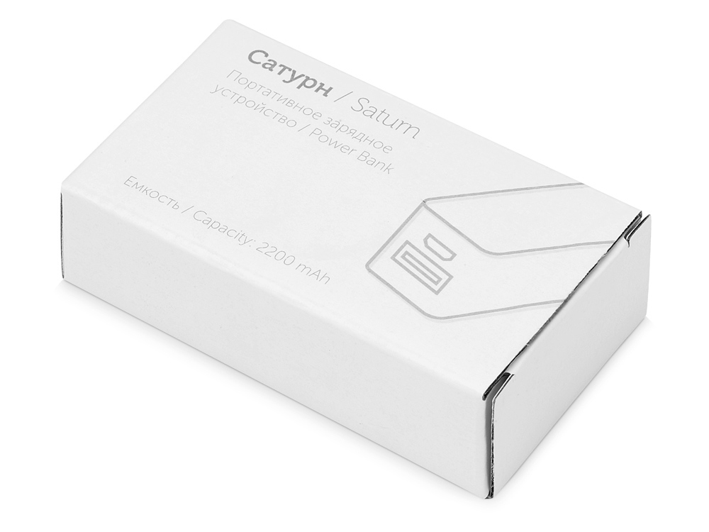 Портативное зарядное устройство "Сатурн", 2200 mAh, синий-7