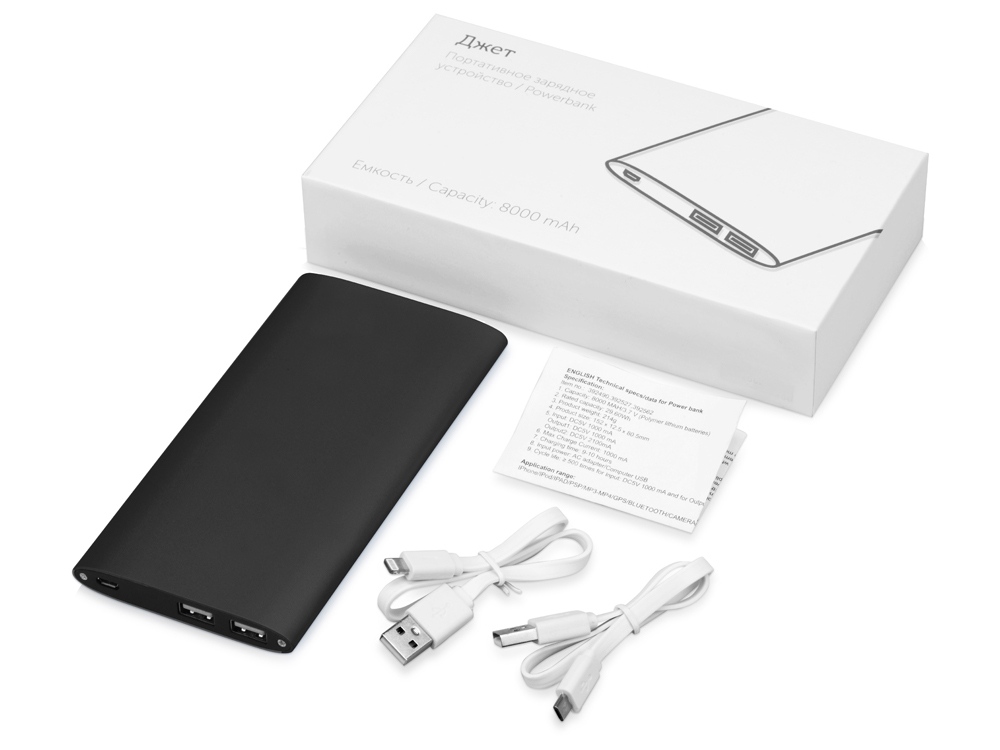 Портативное зарядное устройство "Джет" с 2-мя USB-портами, 8000 mAh, черный-4