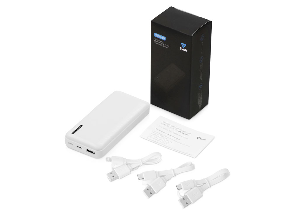 Внешний аккумулятор Evolt "Mini-10", 10000 mAh, белый-2