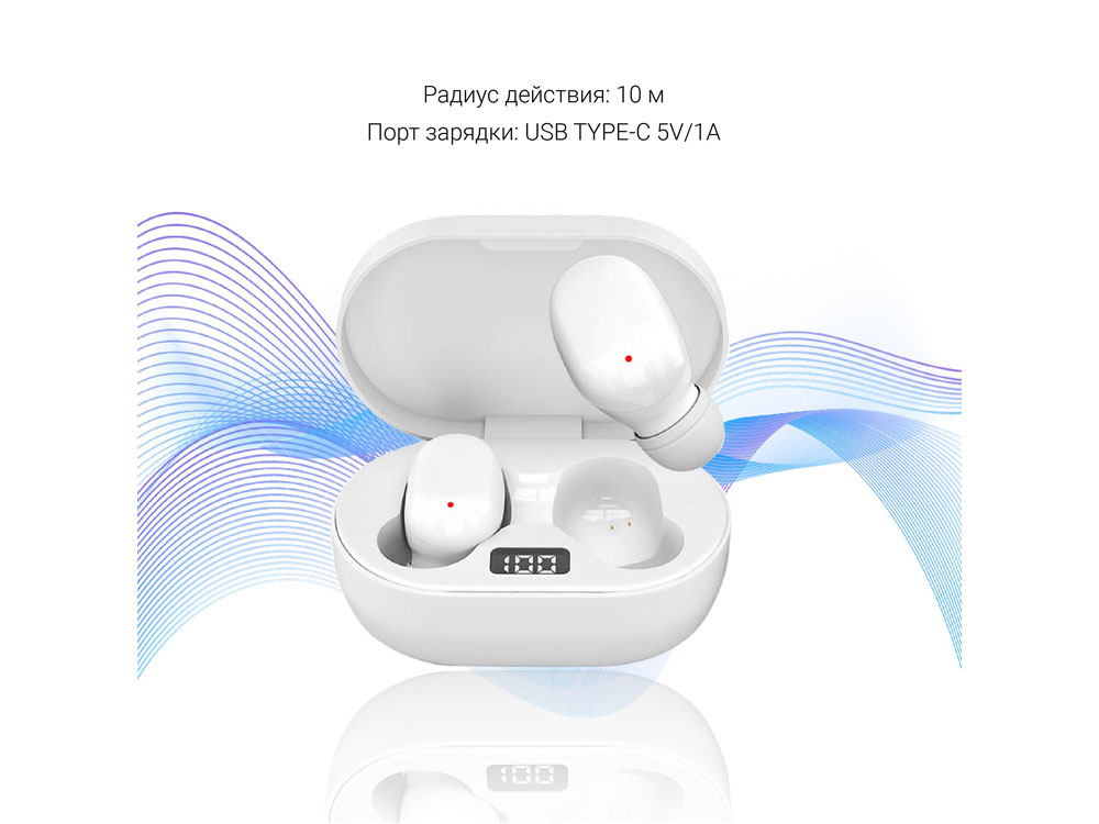 Беспроводные наушники HIPER TWS «BRISE V2»-4