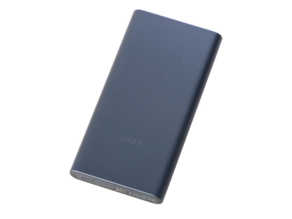 Аккумулятор внешний Xiaomi 22.5W Power Bank 10000 (BHR5884GL) (Р)-1