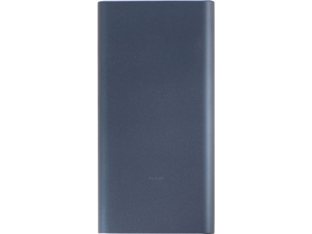 Аккумулятор внешний Xiaomi 22.5W Power Bank 10000 (BHR5884GL) (Р)-3