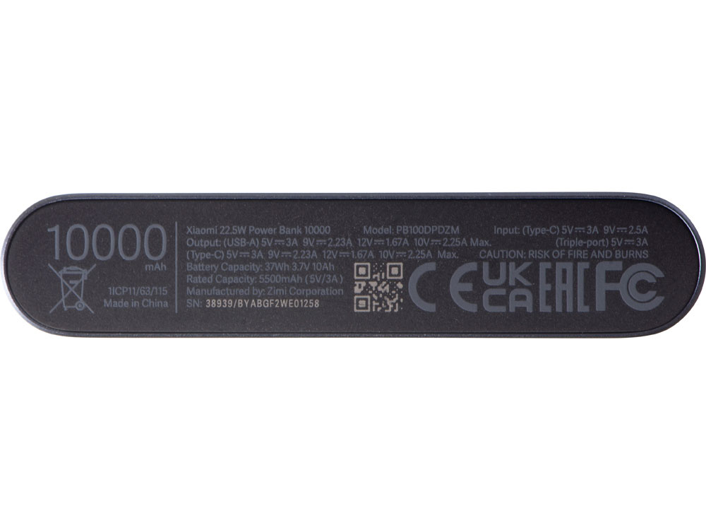 Аккумулятор внешний Xiaomi 22.5W Power Bank 10000 (BHR5884GL) (Р)-5