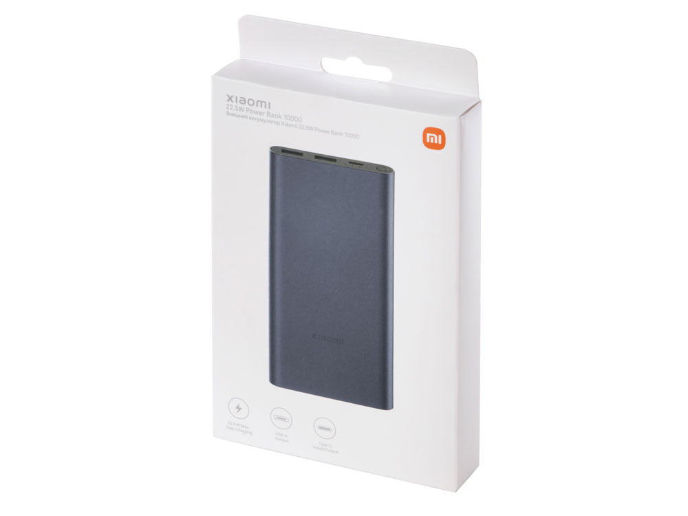 Аккумулятор внешний Xiaomi 22.5W Power Bank 10000 (BHR5884GL) (Р)-11