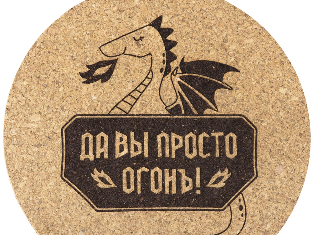 Набор костеров из пробки на подставке из пробки "Krock" (гравировка)-2