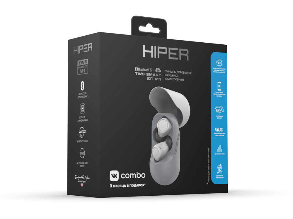 Беспроводные наушники HIPER TWS Smart IoT M1 (HTW-M10) Bluetooth 5.1 гарнитура, Серый (Р)-4