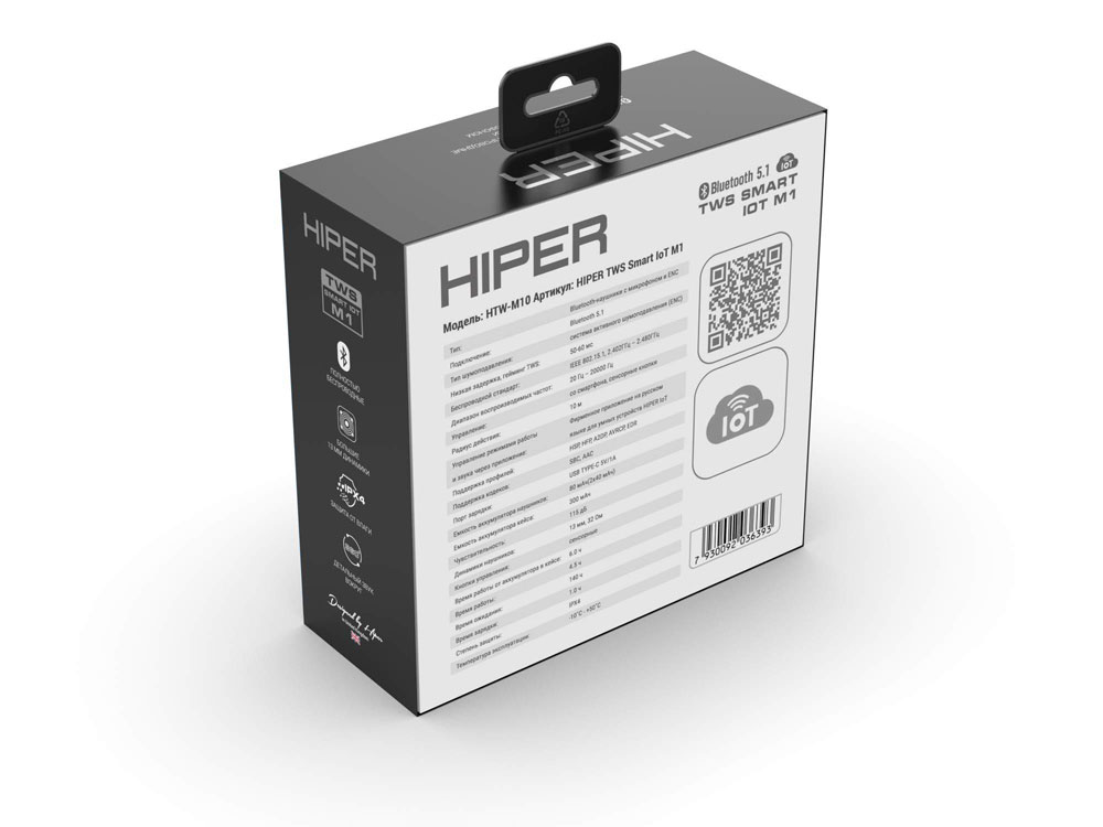 Беспроводные наушники HIPER TWS Smart IoT M1 (HTW-M10) Bluetooth 5.1 гарнитура, Серый (Р)-5