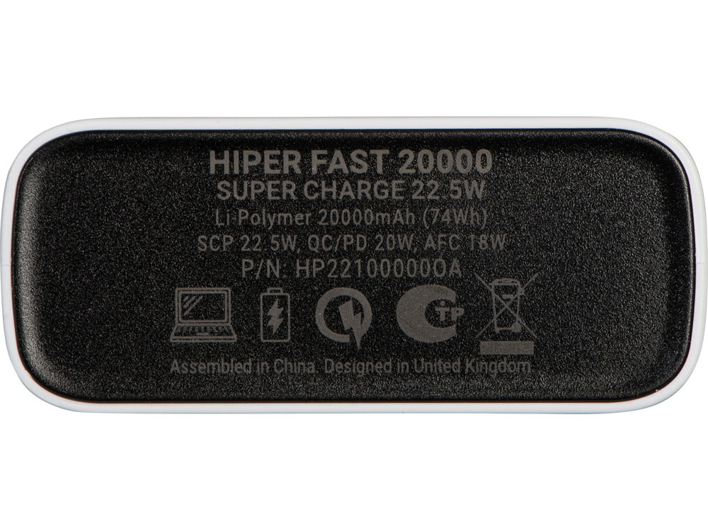 Портативный внешний аккумулятор FAST 20000 White (Р)-5