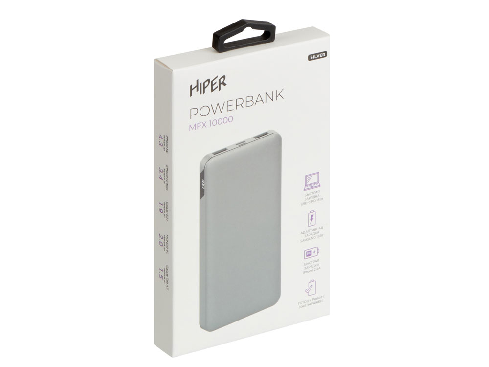 Портативный внешний аккумулятор MFX 10000 Silver (Р)-4