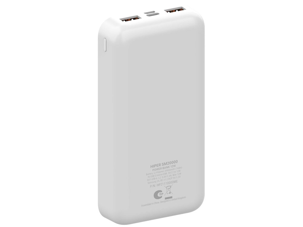 Портативный внешний аккумулятор SM20000 White (Р)-1
