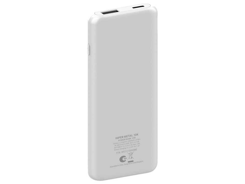 Портативный внешний аккумулятор PSL5000 White (Р)-1